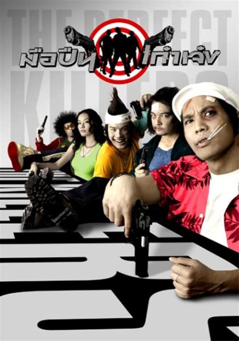 Perfect Killer (2005) film online,Keerati Janparamakit,Supakorn Kitsuwon,Anant Boonnark,Chaichan Nimpulsawasdi,Claude Athaseree